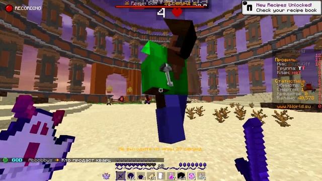 АНАРХИЯ - ЛУЧШИЙ ВАЙП В МАЙНКРАФТ XWorld смотреть онлайн