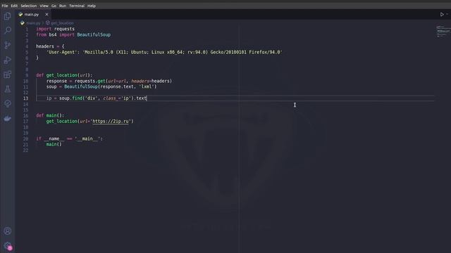 Парсинг на Python | Подмена IP-адреса | Запросы через прокси | Proxy with Python Requests