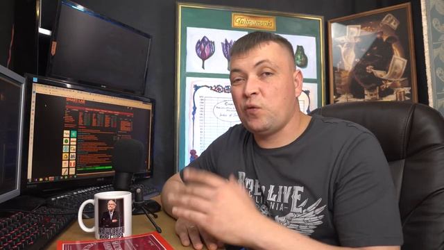 Диверсификация для разумного Инвестора_Джон Богл_Руководство разумного инвестирования_Мой взгляд 18+