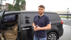 Карнивал