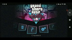 Как подключить джойстик от PlayStation 5 к телефону
