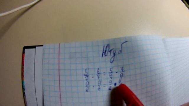 Деление дробей! 6 класс смотреть онлайн