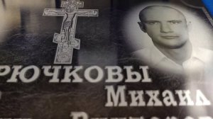 Ритуальная табличка на крест двойная