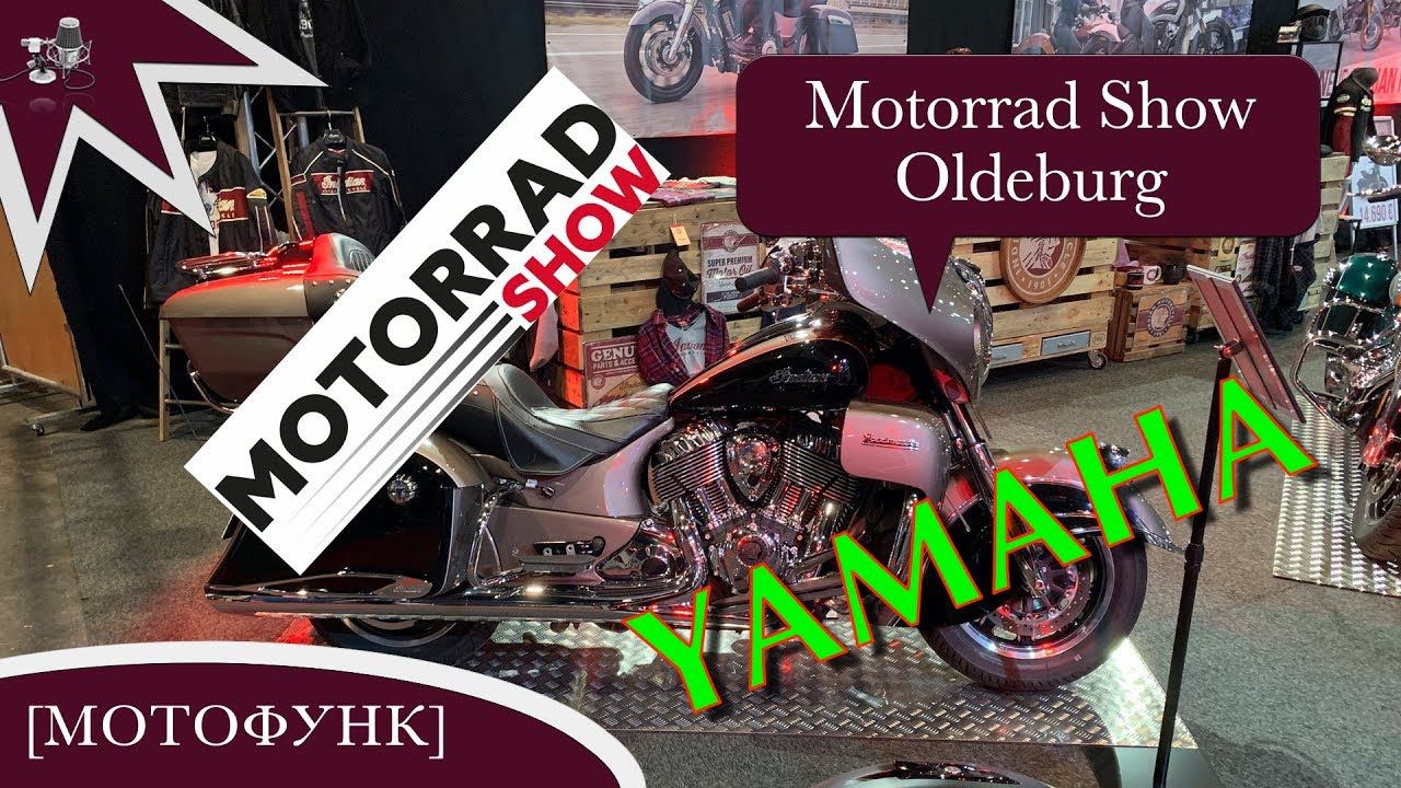 MV122 - YAMAHA, Motorrad Show Oldenburg