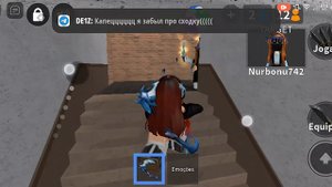 ММ2 НО СХОДКА Polinks)