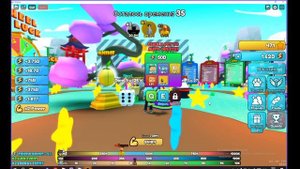 играю в роблокс с артемом в  у тебя есть друг! 2 часть