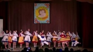 Круговая плясовая
