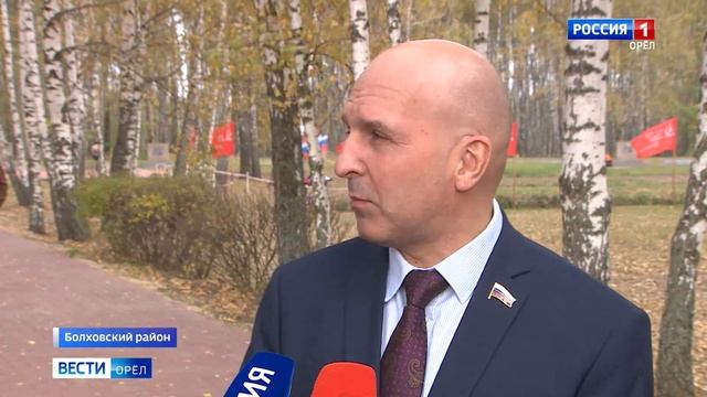 Орловщина отметила полувековой юбилей Кривцовского мемориала