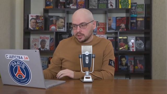 Трансферы переоценены? смотреть онлайн