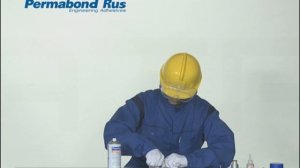 Чем склеить силиконовую резину? Permabond 105