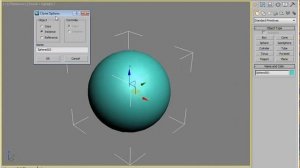 3D Max. 1. Общие сведения, техническая информация, знакомство с интерфейсом.