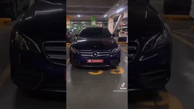 Автосалон Тачки