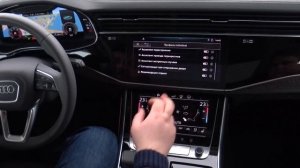 Заснул за рулем. Что сделала Audi Q8? Тест ассистентов и мультимедиа.