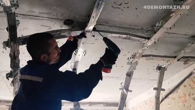 Демонтаж гипрочного потолка смотреть онлайн
