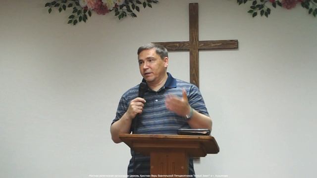 Чистое сердце. | Проповедует пастор Вячеслав Герасимов. смотреть онлайн