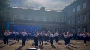 флешмоб 1 сентября