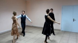 Блюз. Схема танца