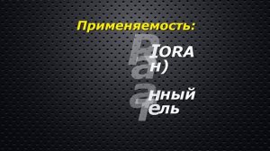 Система StinGer 63 труба, Паук, резонатор, глушитель на Приору седан 16 кл