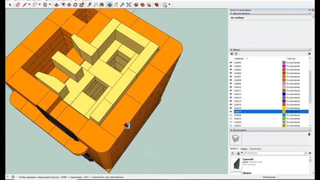 Отопительная печь с хлебной камерой 3 5 на 3 5 кирпича смотреть онлайн