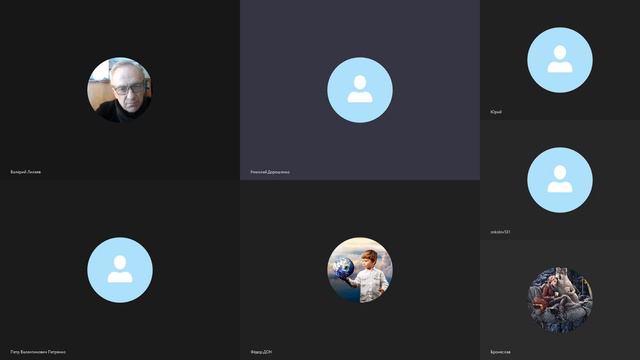 В Природе и в городе смотреть онлайн