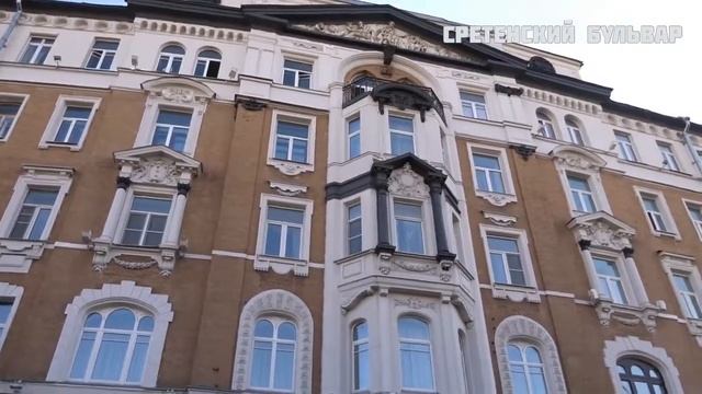 Сретенский бульвар смотреть онлайн