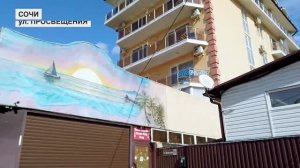 Студия, улица Просвещения