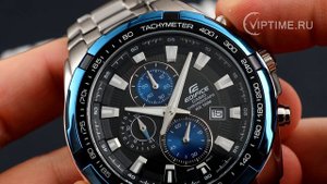 Casio EF-539D-1A2