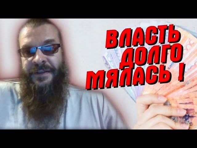 Казахстан замер в ожидании! Хотите открытости, уважаемые граждане? Будет вам: выворачивайте карманы