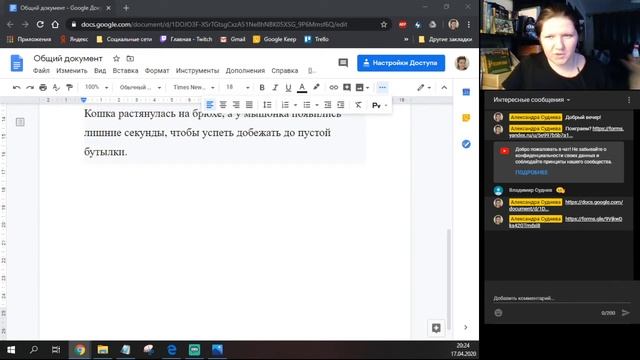 Как писать сочинение-повествование по сюжетным картинкам: пишем и проверяем в прямом эфире