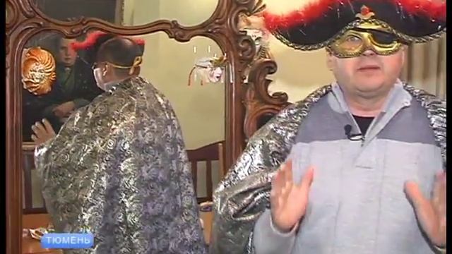 «Мистика старины и феерия маскарада» продлится до середины февраля смотреть онлайн