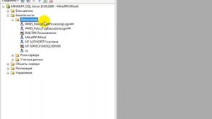 Подключение к MSSQL из Delphi
