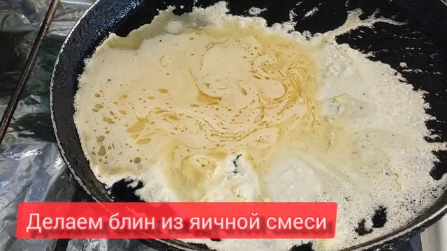 #Брізолі з фаршем. #смачно ? #Приготувати бистро и смачно #brizoli with minced meat смотреть онлайн