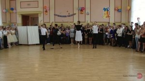 Хореографическое училище выпускной