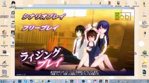 Writhing Play Role Play Game 18+