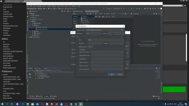 Настройка проекта Unreal Engine 4.25 под Android. Уроки Unreal Engine 4.