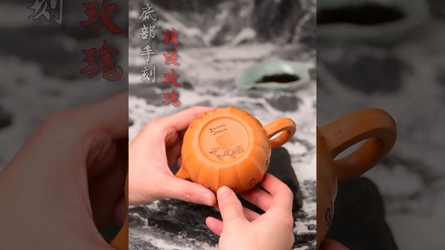 Full Handmade Yixing Purple Clay Teapot [Rose Xishi] | 全手工宜兴紫砂壶 珍藏蟹黄段 [玫瑰西施] - yiqinteahouse.com