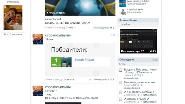 CS GO - Как сделать легко себе нож. СХЕМЫ ТРЕЙДА! ЛЕГКИЙ НОЖИК! смотреть онлайн