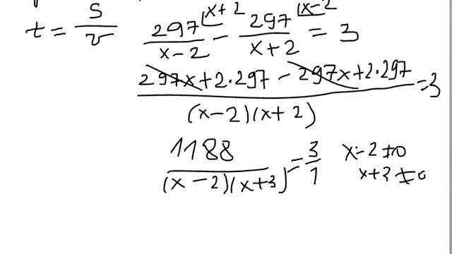 подготовка к кр по алгебре смотреть онлайн