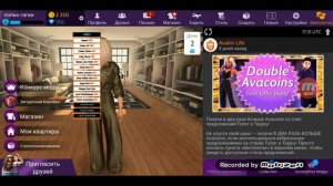 Avakin life мод на кристаллы и авакоинсы 2019!?