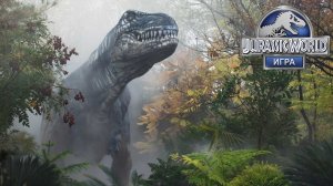Jurassic World #236 СТАЛО ТОЛЬКО ХУЖЕ ?