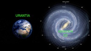 Урантия - это Земля, Небадон - фрагмент Млечного Пути.