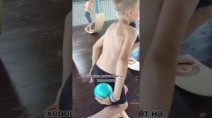 Сибборд обожает тренер по ОФП Лилия Теплякова