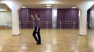 Румба Первый урок