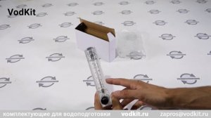 Обзор ротаметра LZM-15ZT