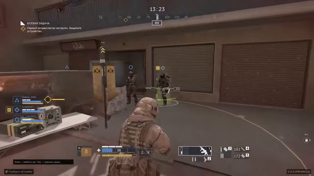 По смотрим что игра готова нам дать до обновления? Калибр игра для 3-х пальцев . смотреть онлайн