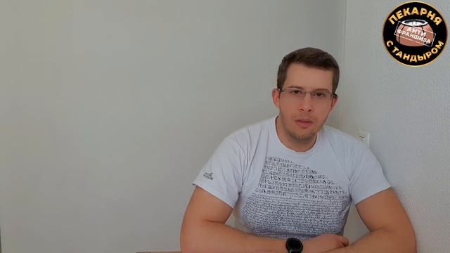 Открыть пекарню с тандыром или классическую пекарню? Антифраншиза пекарни.