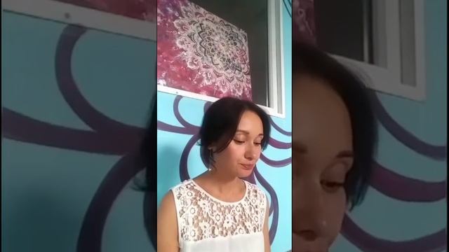 Как найти себя. Распаковка ключей для гармоничной жизни.
