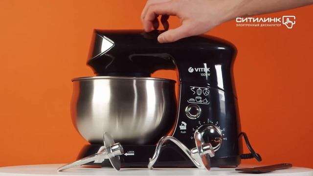 Обзор планетарного миксера VITEK 1445-VT | Ситилинк смотреть онлайн