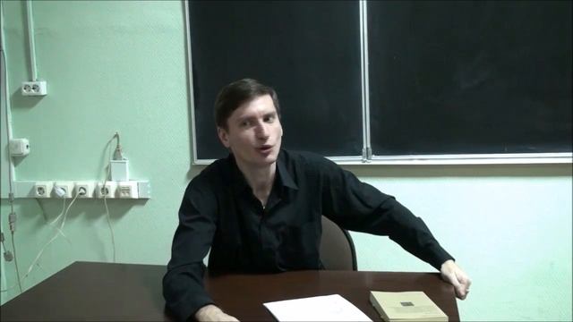 Григорий Зайцев "Булез-ликбез 4" - "Что современно? - или зачем нужно новое искусство?"
