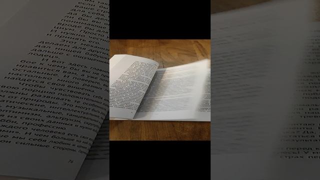 Синдром раздражённого кишечника